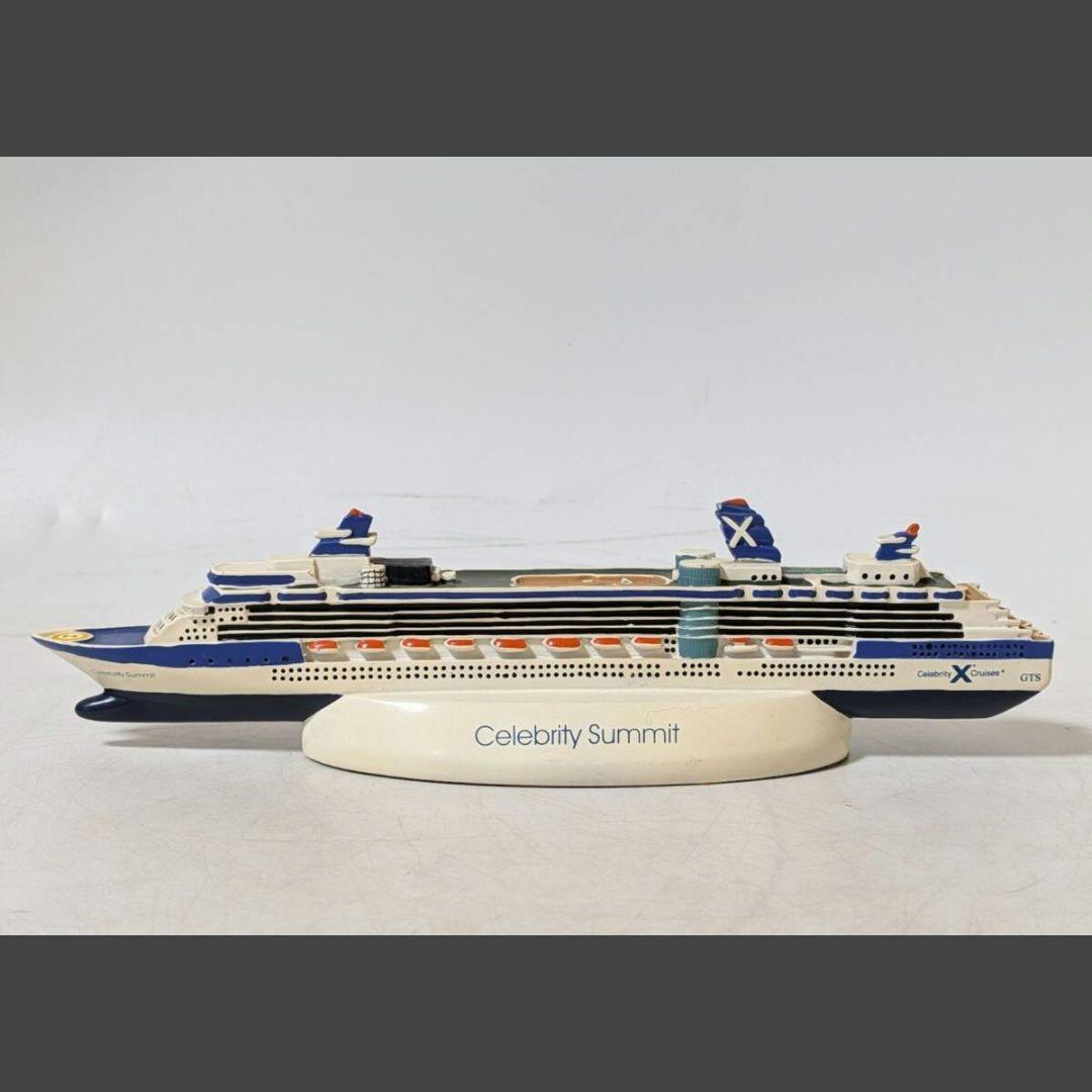 豪華客船 模型 置物 セレブリティサミット クルーズ船