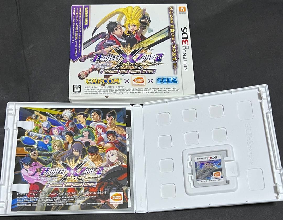 全ユニットLV99・最強装備‼️】project x zone 2