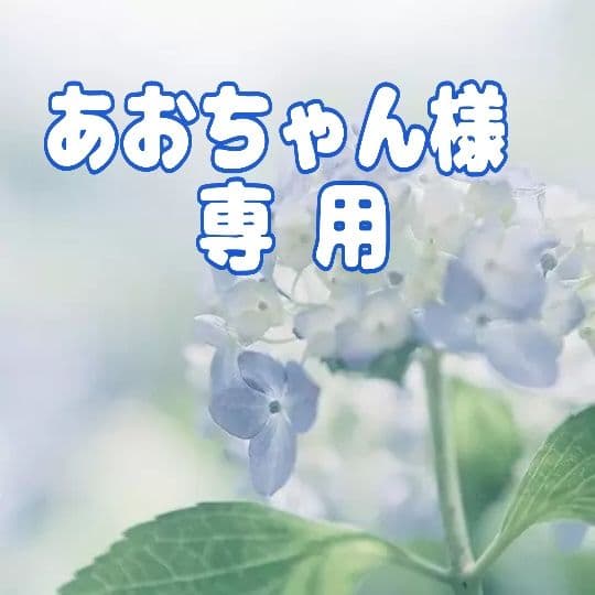 あおちゃん！定価約43万円!!/BRAINON ブレインオンDB-2000 パイロット メルちゃんのおともだち あおくん 4977554515594 1個（直送