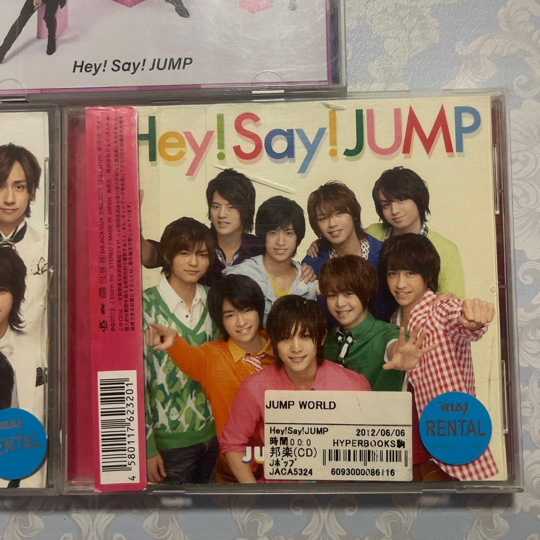 まとめ売り Hey! Say! JUMP CD - メルカリ