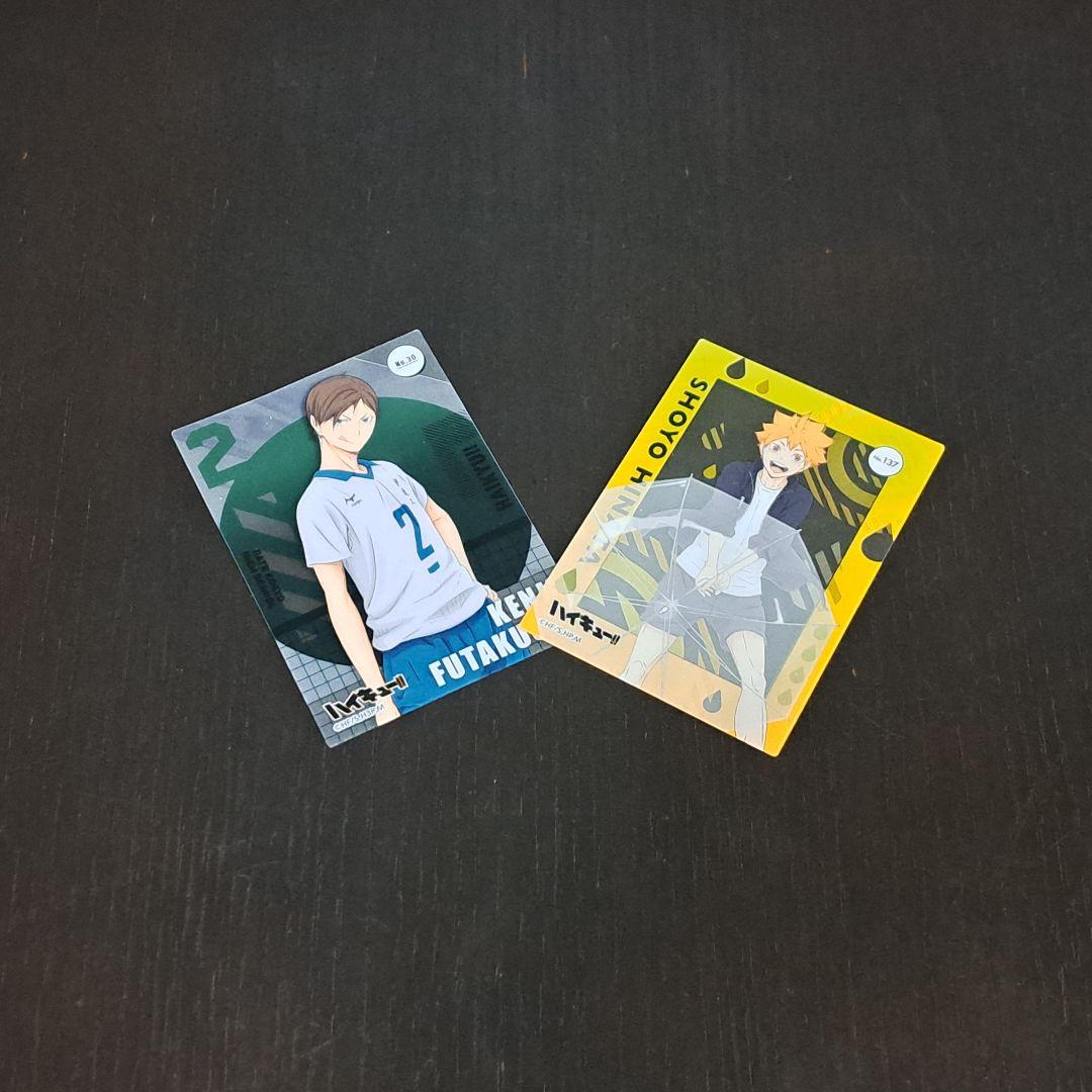 ハイキュー!! クリアカードコレクション seria 日向翔陽 二口堅治