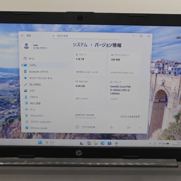 第8世代 i5 バッテリ新品 フルHD 15 8GB SSD256GB オフィス - メルカリ