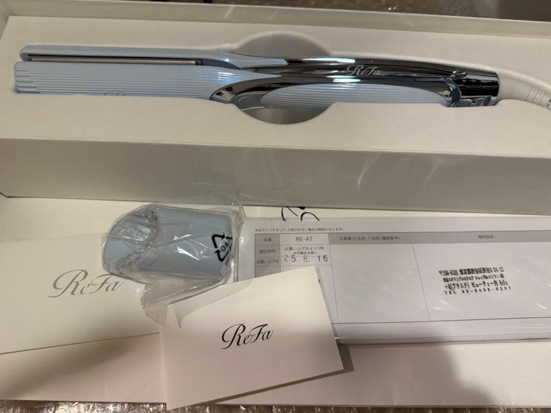 ReFa STRAIGHT PRO IRON リファ ストレートアイロンプロ リファストレートアイロン プロ- ReFa STRAIGHT IRON PRO | 商品情報