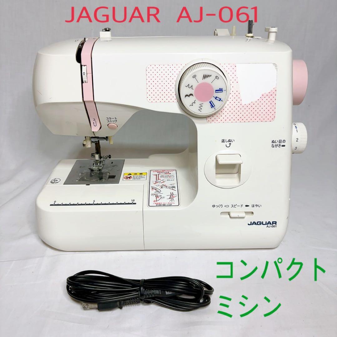 美品】JAGUAR ミシン クレアトール AJ-061 - メルカリ
