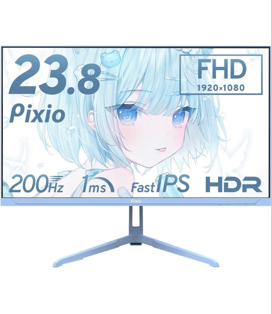 pixio ゲーミングモニター Blue 23.8インチ Pixio、23.8型ゲーミングモニターにパステルブルーとパステルピンクを