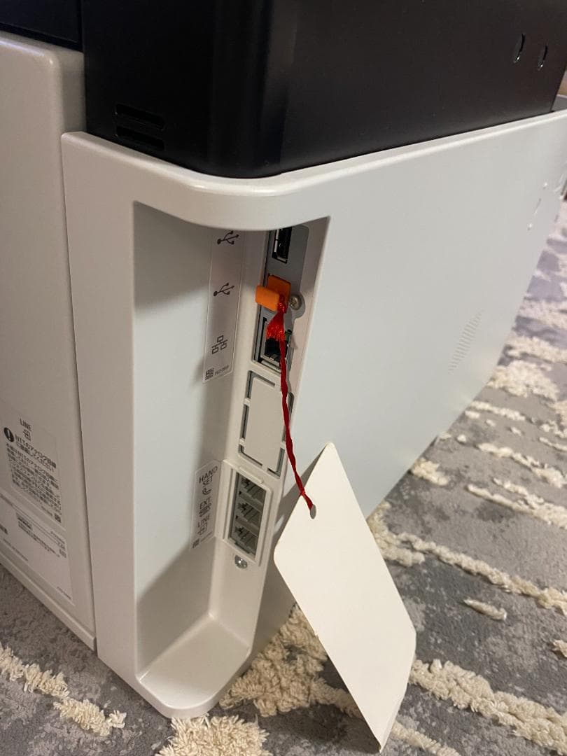 Canon カラーレーザープリンター Satera MF743Cdw ジャンク - メルカリ