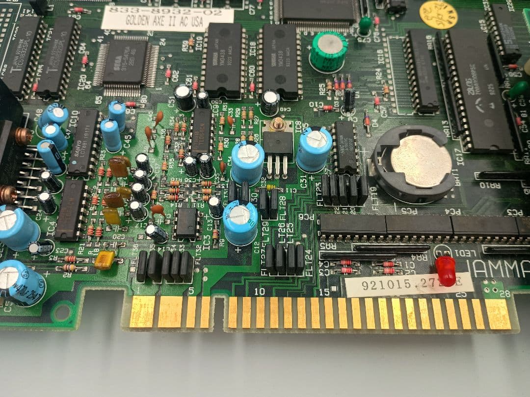 ゴールデンアックスデスアダーの復讐 ゲーム基板 セガ ジャンク - メルカリ