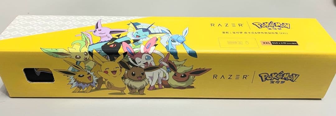 新品未使用品 Razer ポケモンコラボ マウスパッド XXL ピカチュウ