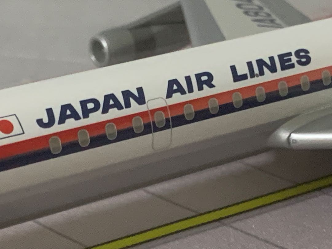 jalux公式モデル1／200日航DC8－61プラスティック樹脂製