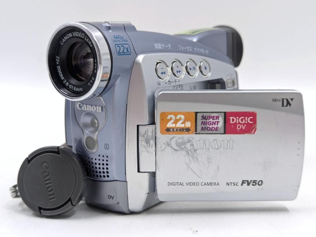 miniDVのダビングに！ Canon ビデオカメラ DM-FV50