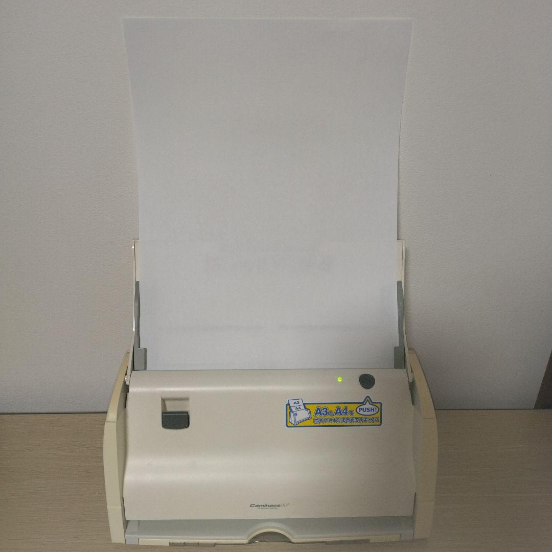 KOKUYO A3・A4用紙対応 ドキュメントスキャナー Caminacs Ｗ スキャナ「キャミナックスW」特長 - Caminacs - コクヨ ステーショナリー
