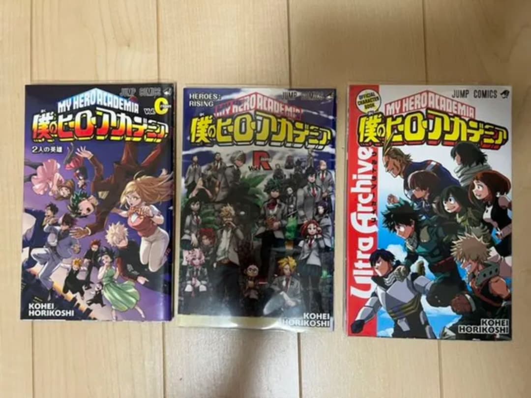 僕のヒーローアカデミア全巻＋ファンブック3冊 僕のヒーローアカデミア