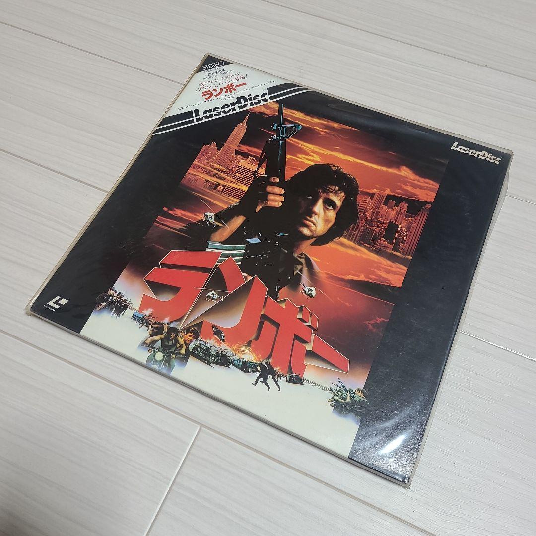 ランボー レーザーディスク 2026年最新】Yahoo!オークション -ランボー(レーザーディスク)の中古品