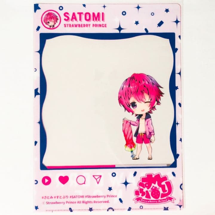 新品☆すとぷり☆水着☆クリアファイル☆6点セット - メルカリ