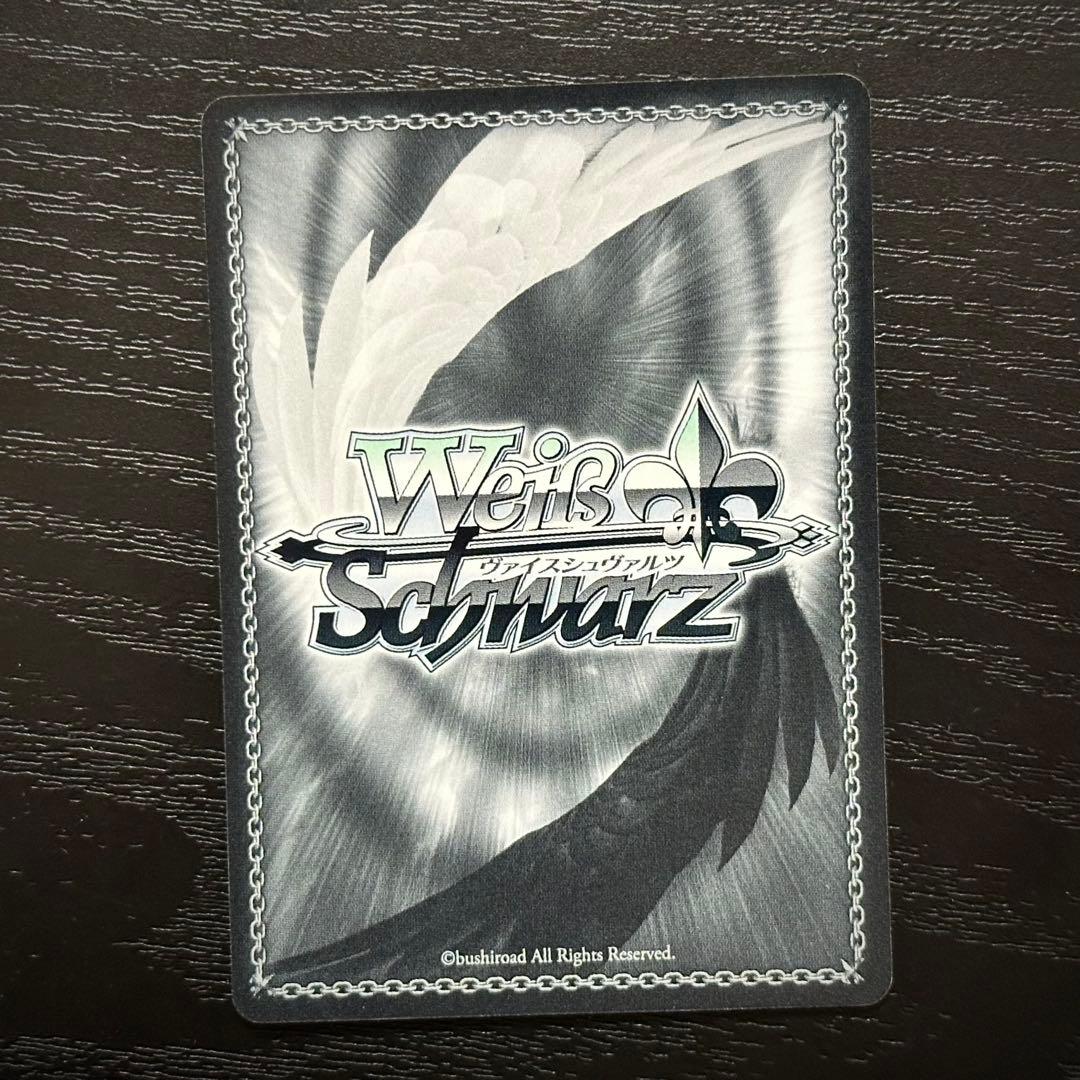 WS 身捧ぐ慈愛 メイプル SEC サイン - メルカリ