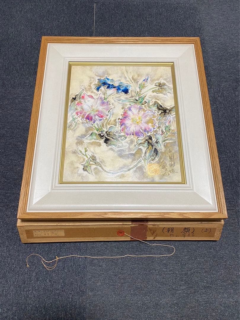 杉山寧 「朝顔」 額 箱有 絵画 日本画 引取品 杉山寧 「朝顔」 額 箱有 絵画 日本画 引取品 - メルカリ