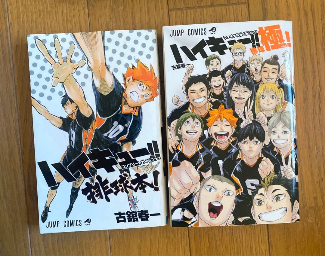 少年漫画 mimohiromi