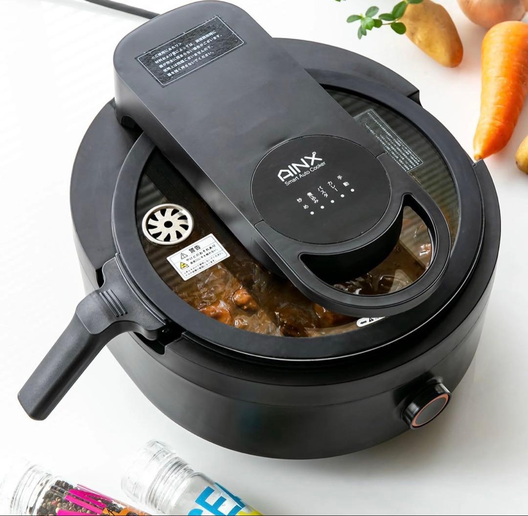 自動調理器 AINX Smart Auto Cooker 新品 説明書 簡単調理 AINX スマートオートクッカー 自動電気調理器 | ヤマソロ公式