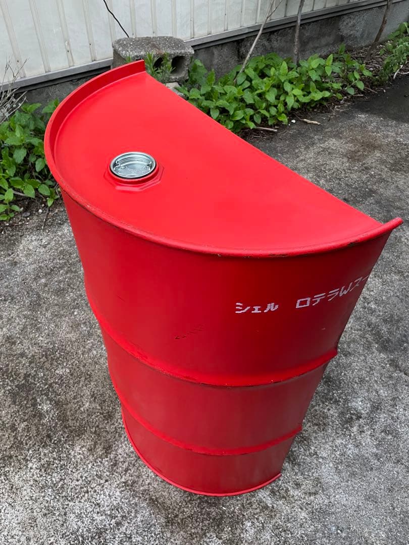 ドラム缶 半切り 縦切り半分 無加工 - メルカリ