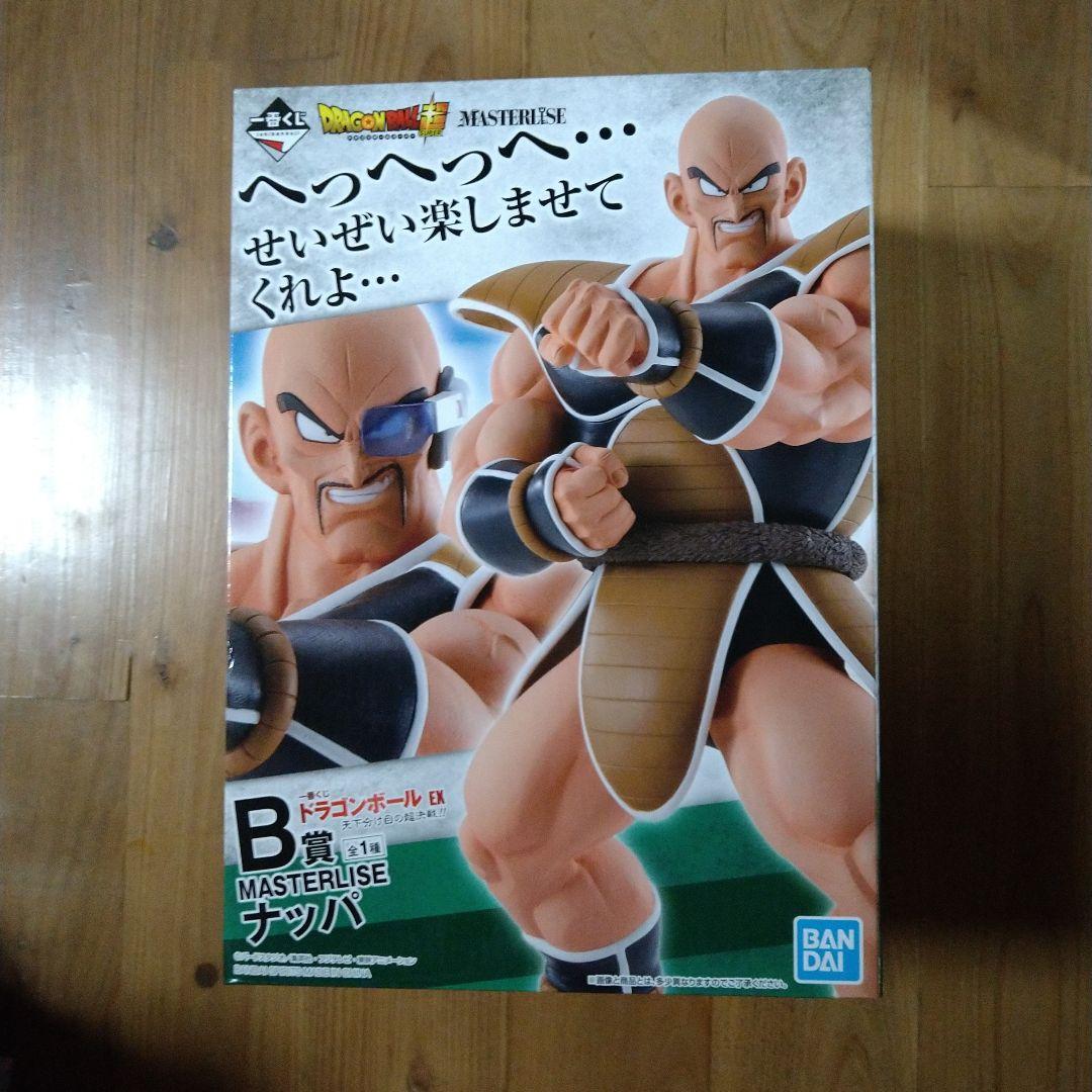 超力戦隊オーレンジャーヒーロー大集合パート2、デッドストック新品
