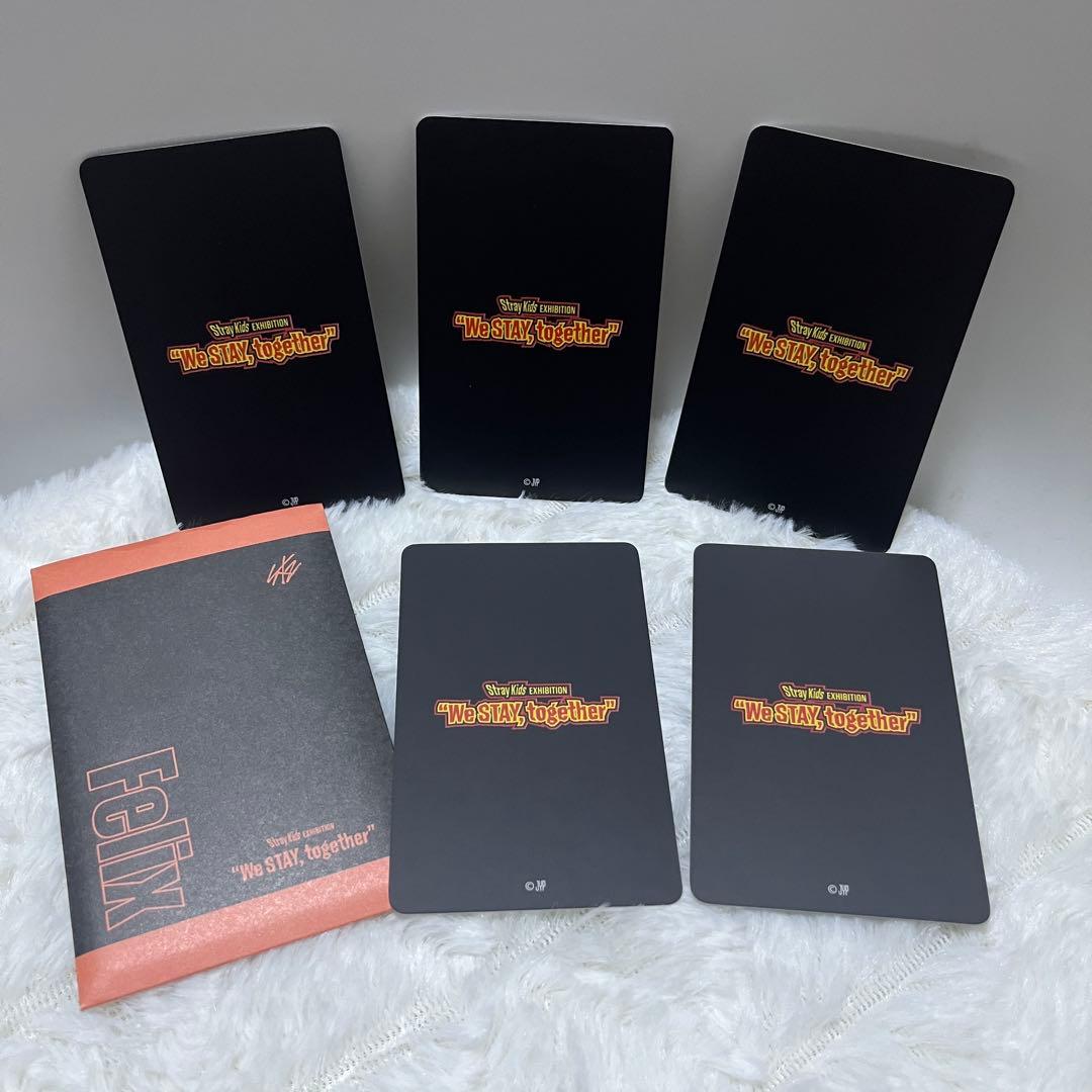 フィリックス StrayKids 展覧会 アーカイブフォトカードセットトレカ