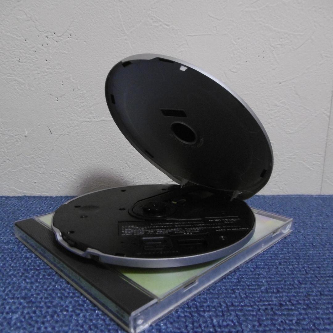 準美品】SONY CDウォークマン D-EJ2000_S