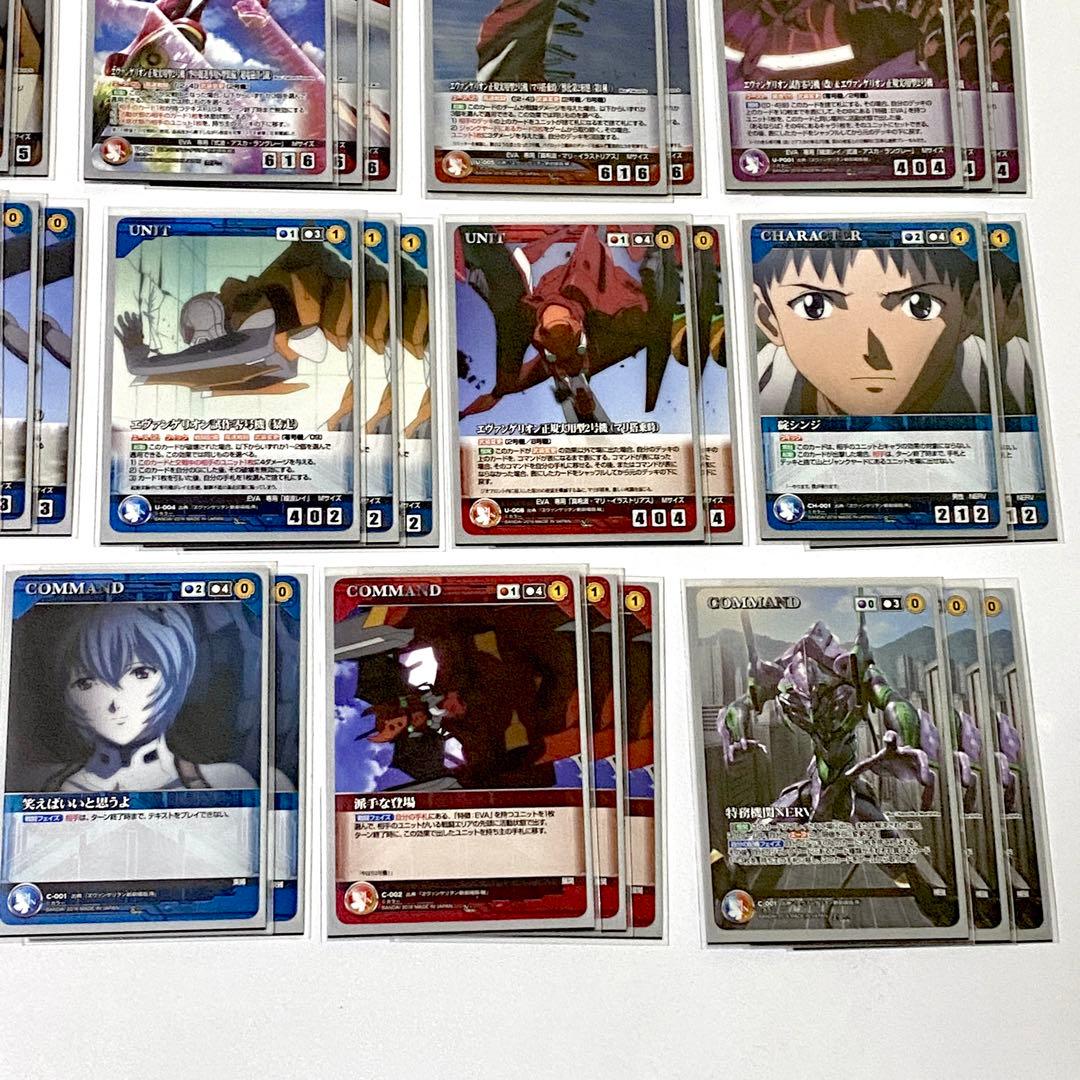 クルセイド エヴァンゲリオンデッキ アスカスリーブ付き - メルカリ