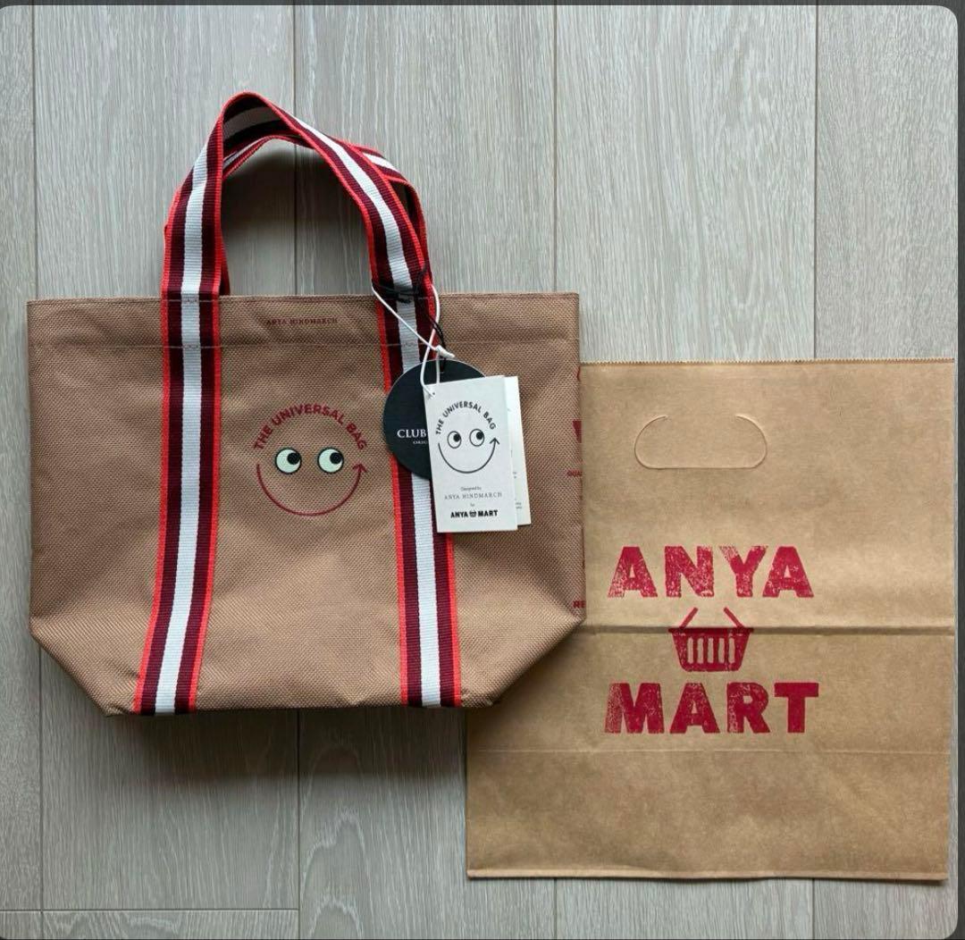 アニヤマート　ミニサイズ　アニヤハインドマーチ　ユニバーサルバッグ アニヤ・ハインドマーチのミニ・サイズ『The Universal Bag』が再登場