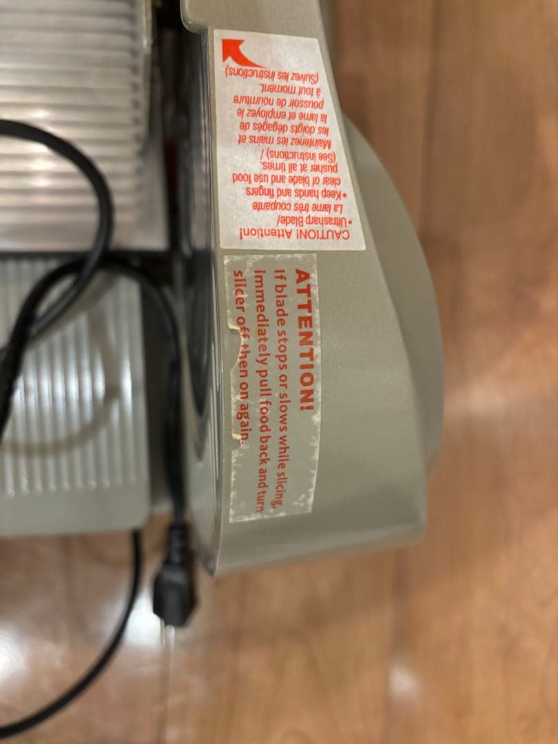 ミートスライサー 業務用 Chef's Choice - メルカリ