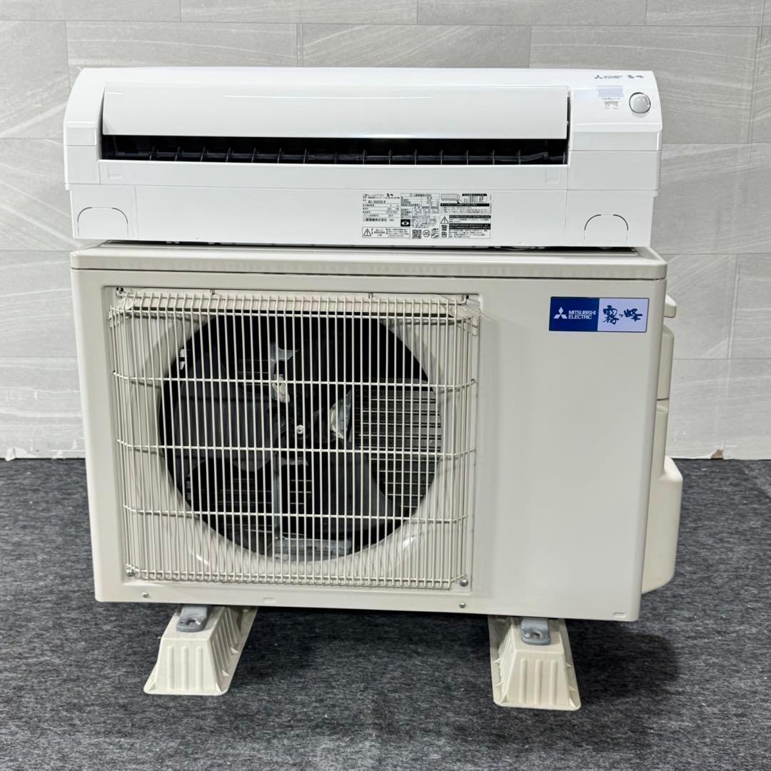 MITSUBISHI ルームエアコン 14畳用 霧ヶ峰 2021年製 d5346 - メルカリ
