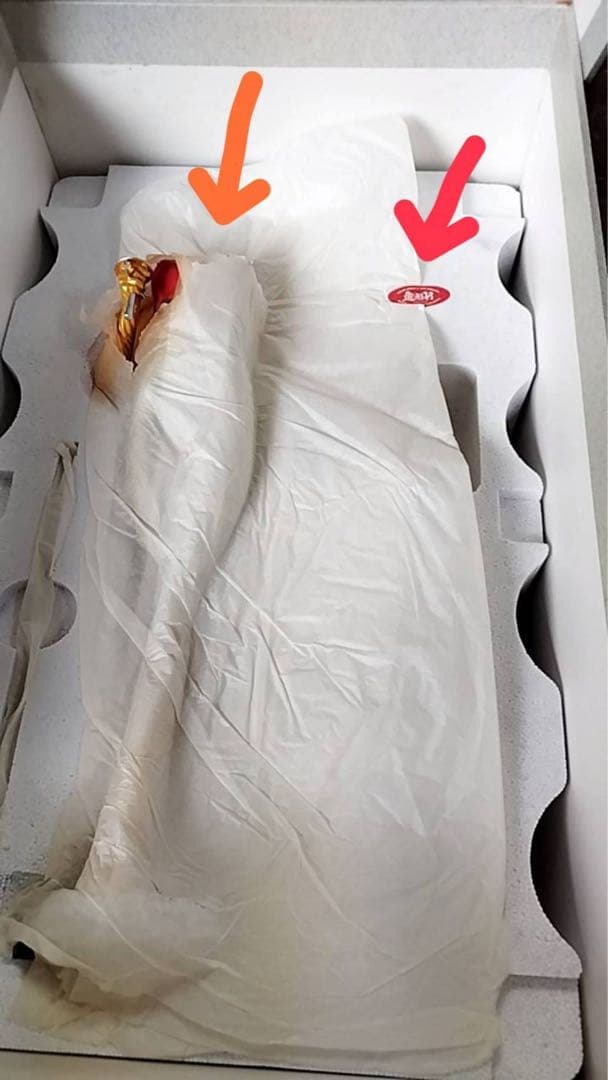 【SALE】【値下げ】フィギュアボークス　造形村キューティーハニー限定版