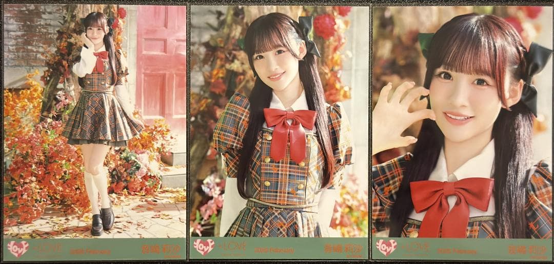 イコラブ 音嶋莉沙 ラブソングに襲われる 歌唱衣装 アザーカット 3種