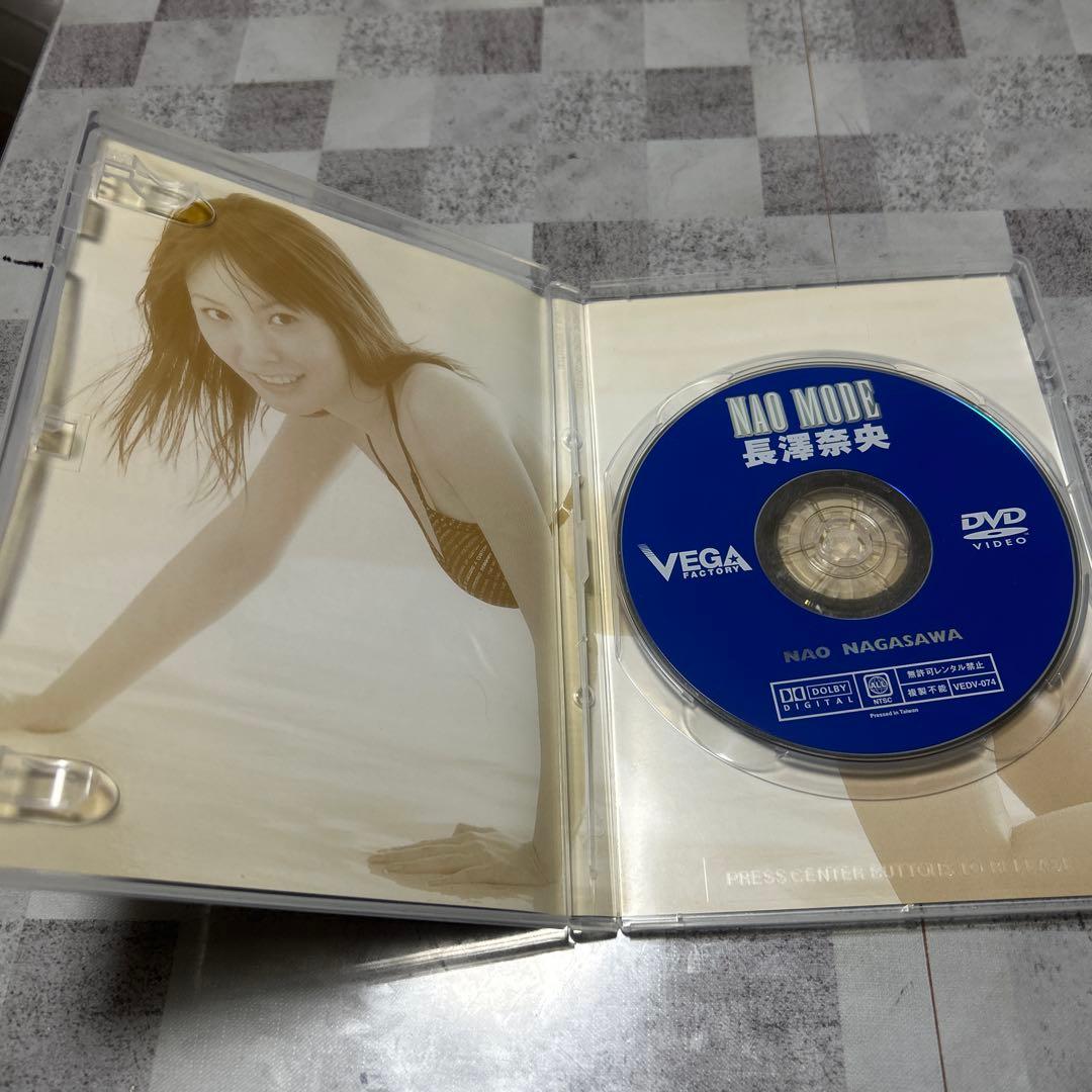 長澤奈央 /NAO MODE グラビア イメージ DVD - メルカリ