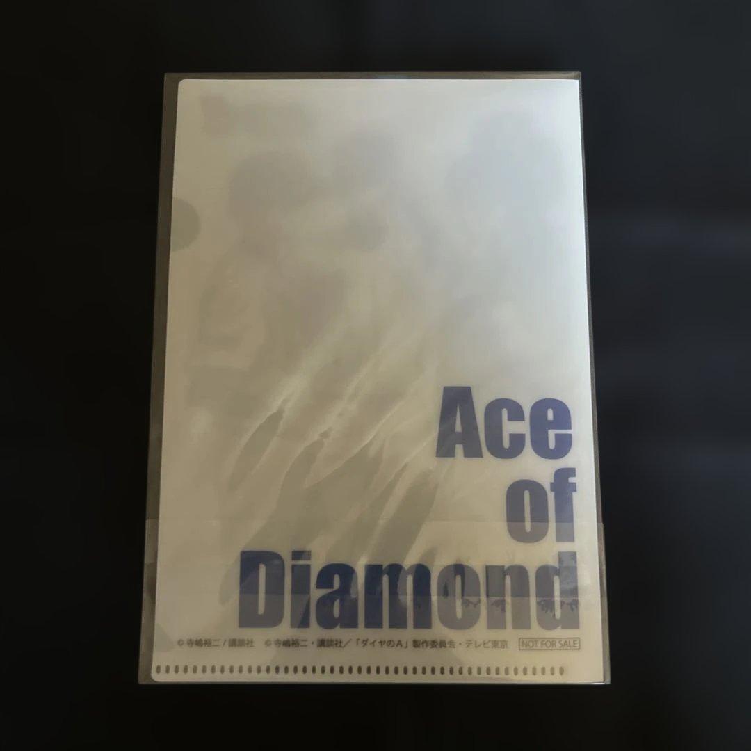 ダイヤのA DVD 5巻 クリアファイル 特典 沢村 栄純 降谷 御幸 - メルカリ