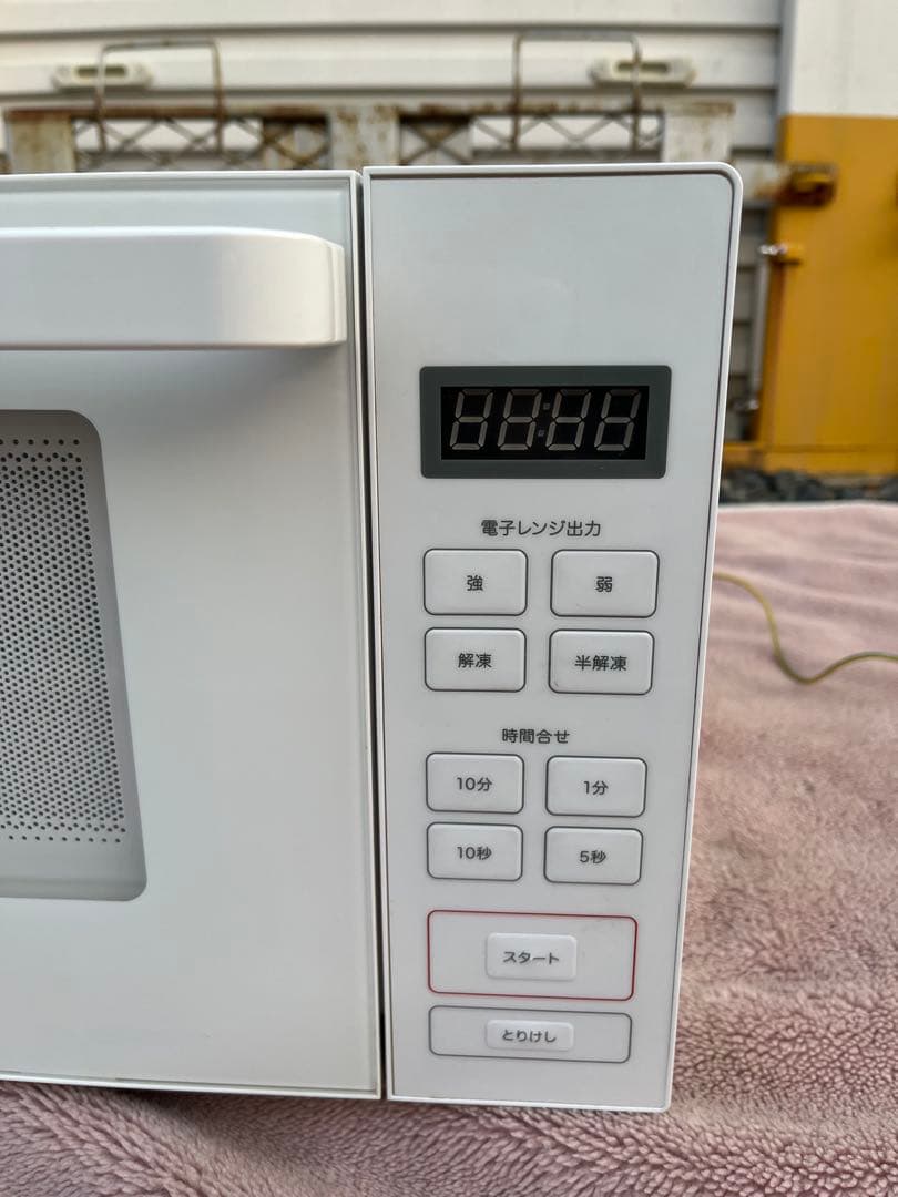 無印良品 電子レンジホワイト MJ-SER18A - メルカリ