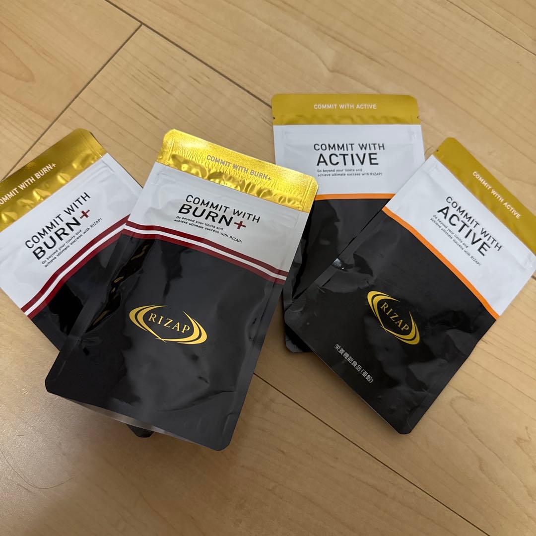 ライザップサプリメントRIZAP BURN ACTIVE 2種セット ライザップサプリメントRIZAP BURN ACTIVE 2種セット ライザップ