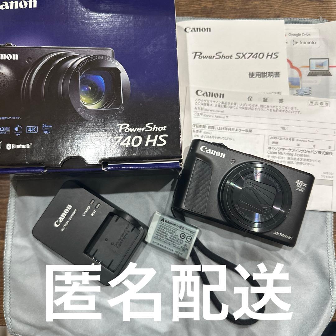 Canon PowerShot SX740 HS 本体 ブラック CANON PowerShot SX740 HS [ブラック] 価格比較 - 価格.com
