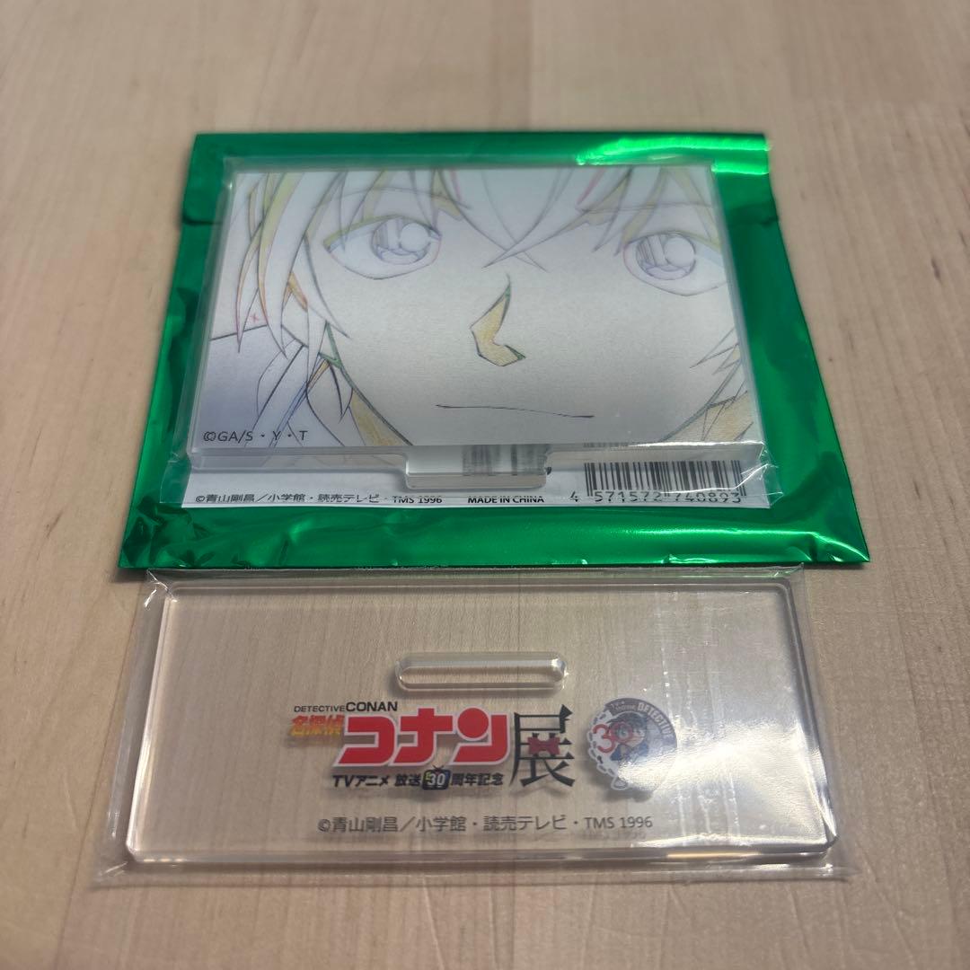名探偵コナン展 30周年記念 安室透 - メルカリ