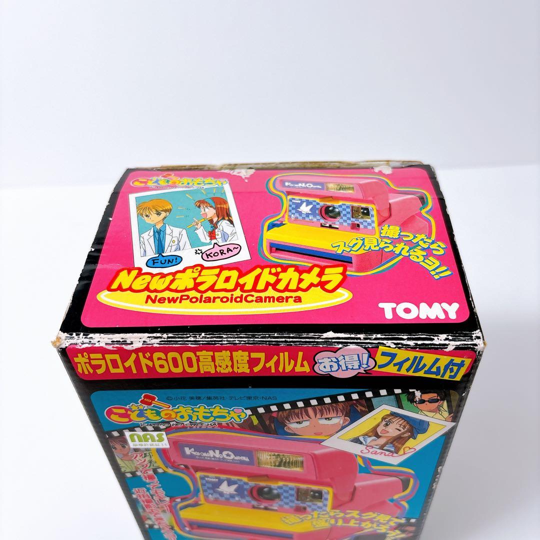 希少 TOMY こどものおもちゃNEWポラロイドカメラ - メルカリ