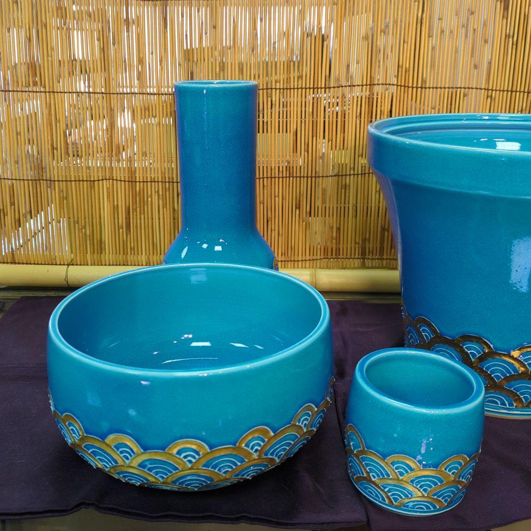 浅葱交趾皆具　勝見永泉作