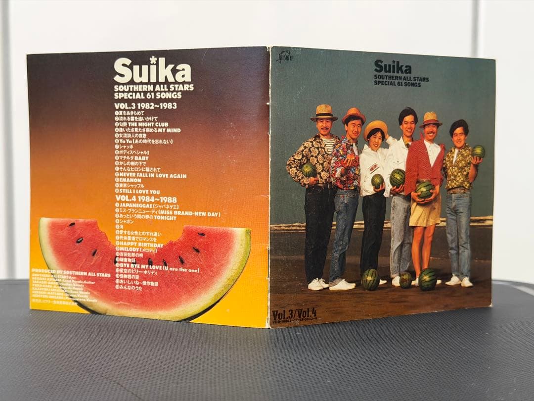 サザンオールスターズ すいか （おまけ）HAPPY法被つき - メルカリ