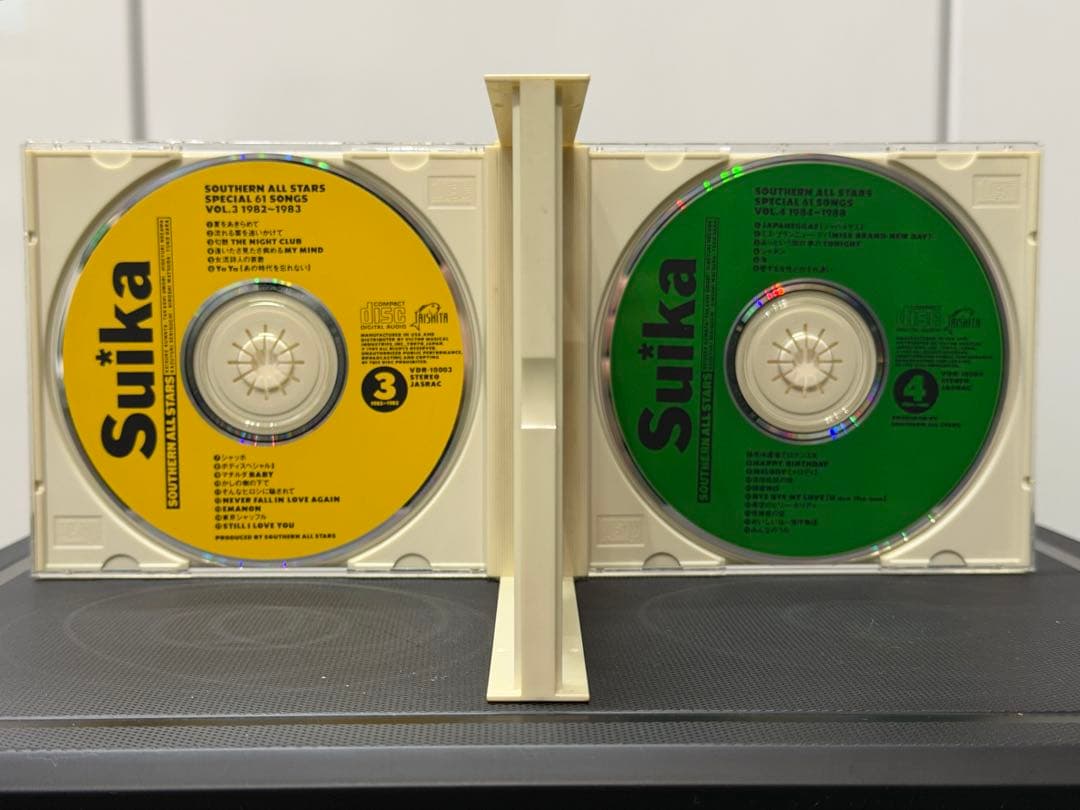 サザンオールスターズ すいか （おまけ）HAPPY法被つき - メルカリ