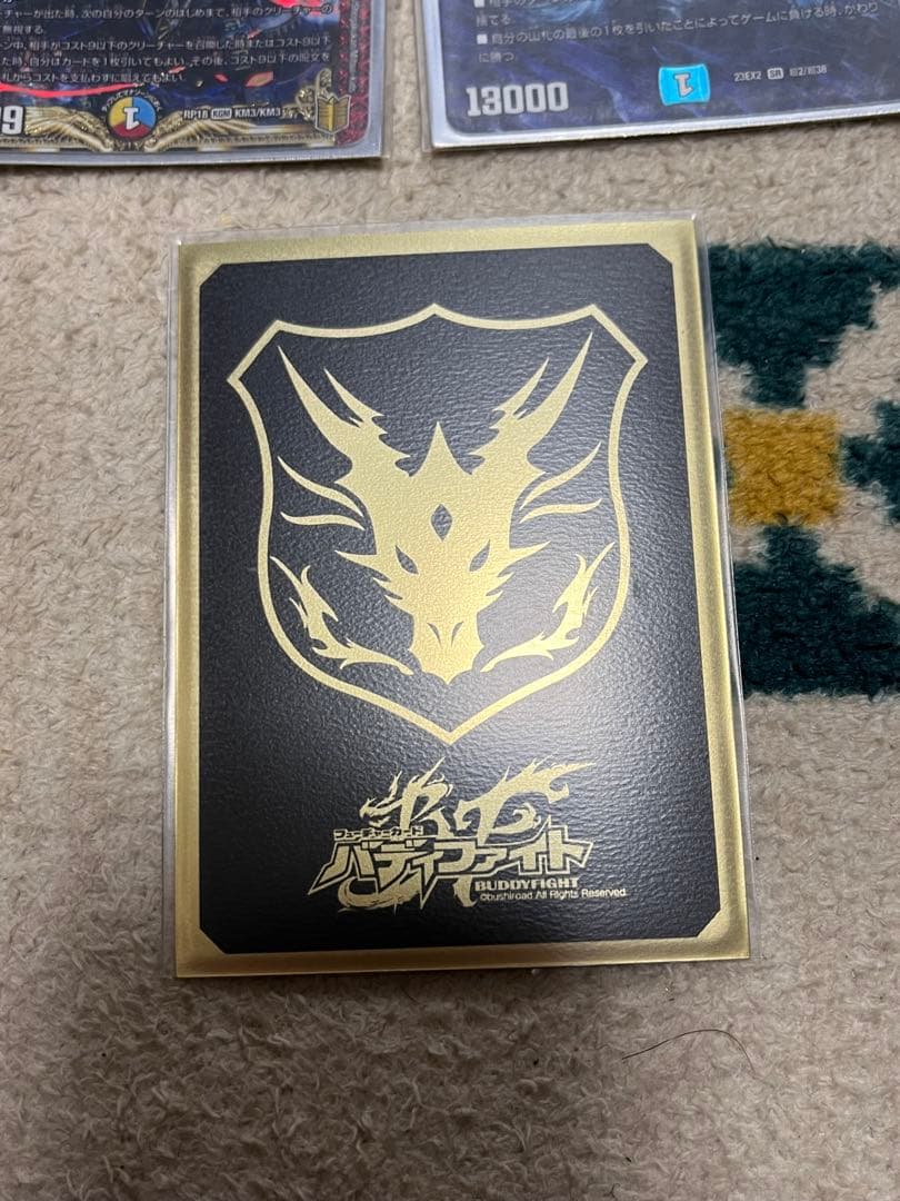 デュエマ 5C天門 引退品 微高レート 二重スリーブ付き - メルカリ