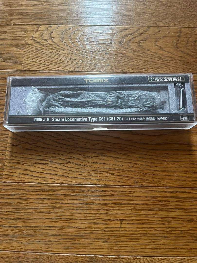 TOMIX 2006 C61 20 販売特典付き Amazon.co.jp: Nゲージ TOMIX 2006 C61-20 発売記念特典 : おもちゃ