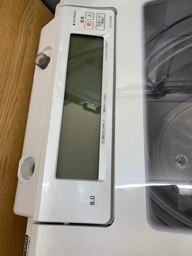 2021年製美品Panasonic 縦型洗濯機 8.0kg ホワイト 本体