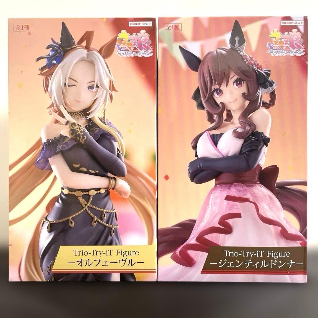 ウマ娘 オルフェーヴル/ジェンティルドンナ【2個セット】 - メルカリ