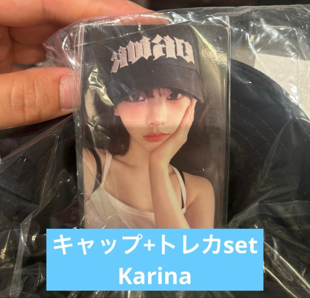 aespa カリナ Dirty Work ポップアップ キャップ トレカセット - メルカリ