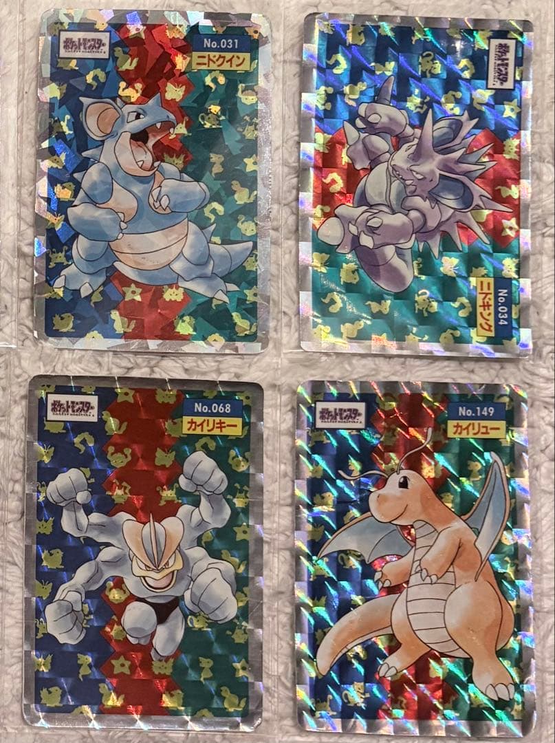 コンプリート2】トップサン ポケモンカード レア キラ ホロ Pokemon
