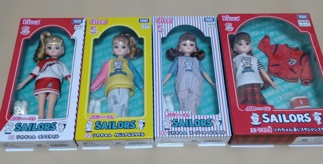 リカちゃんくじ セーラーズ スタジャン ラストワン コンプセット