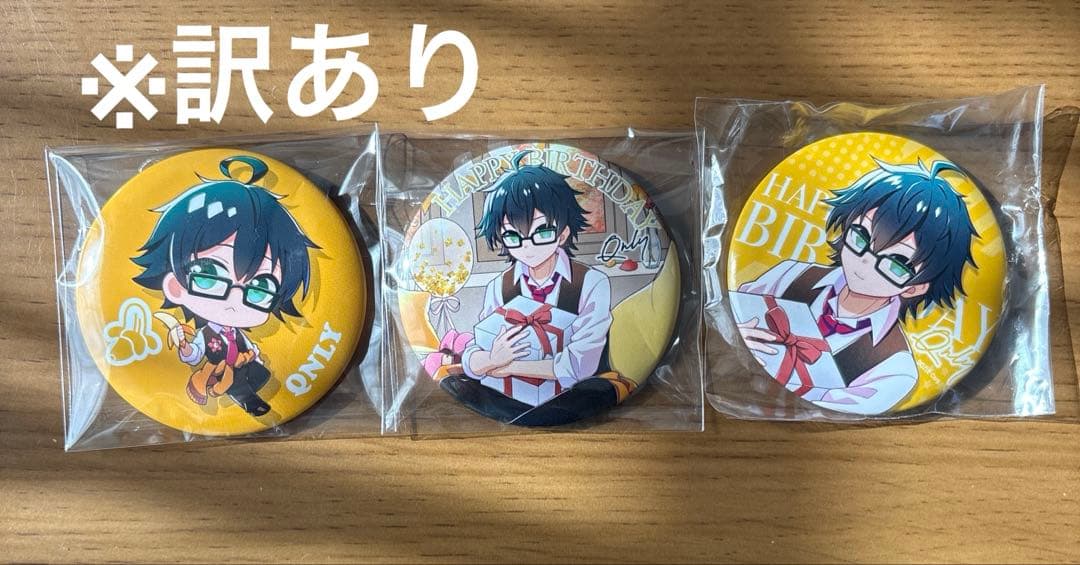 ドズル社 おんりー 缶バッジ まとめ売り - メルカリ